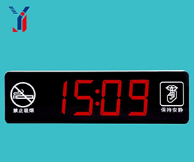 有線走廊顯示屏